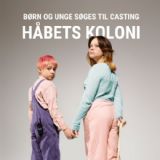 Skuespillere søges