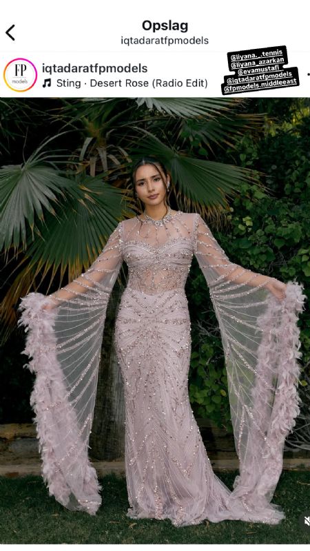 Profilbillede af Liyana A- ID: 128806 - Billede nr: 646404