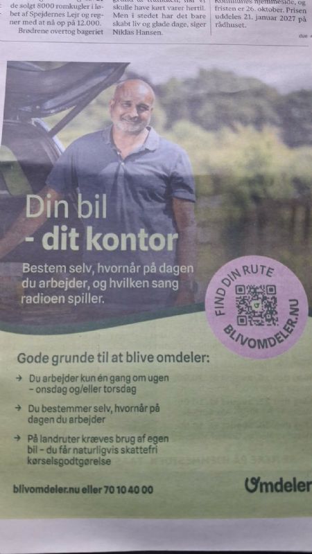 Billede af Michael - ID: 1746647 - Billede nr: 687182
